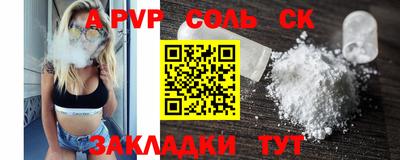 не бодяженный Бузулук