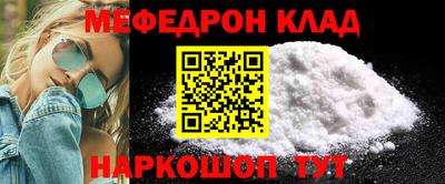 скорость Будённовск