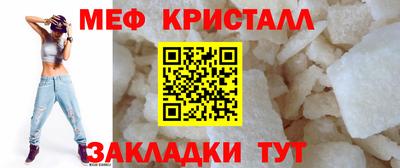 ALPHA-PVP Бугуруслан