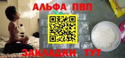 не бодяженный Бузулук