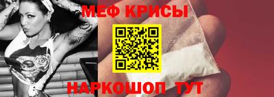 ALPHA-PVP Бугуруслан