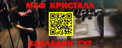 не бодяженный Бузулук