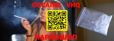 скорость Будённовск