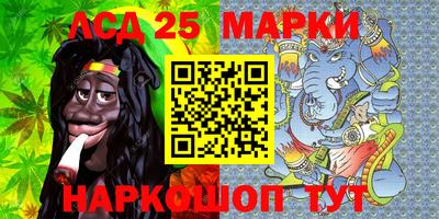 ALPHA-PVP Бугуруслан