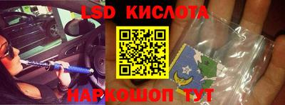 не бодяженный Бузулук
