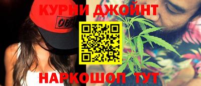 не бодяженный Бузулук