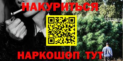 не бодяженный Бузулук