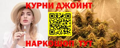 не бодяженный Бузулук