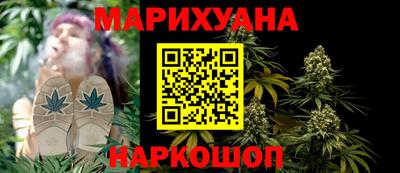 ALPHA-PVP Бугуруслан