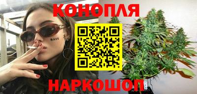 ALPHA-PVP Бугуруслан