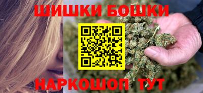ALPHA-PVP Бугуруслан