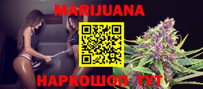 ALPHA-PVP Бугуруслан