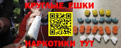 не бодяженный Бузулук