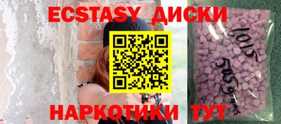 ALPHA-PVP Бугуруслан