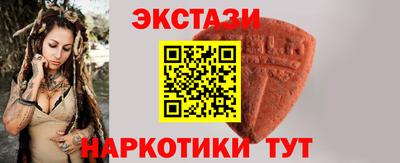 скорость Будённовск