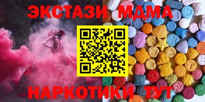 не бодяженный Бузулук