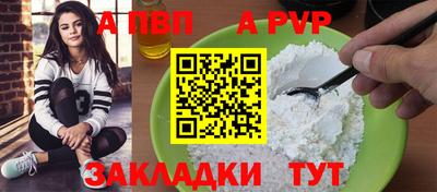не бодяженный Бузулук