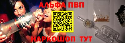 скорость Будённовск