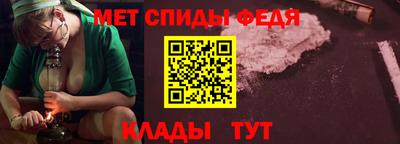 скорость Будённовск
