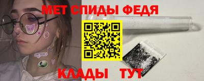 скорость Будённовск