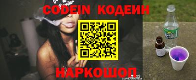 не бодяженный Бузулук