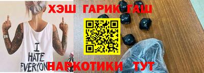 скорость Будённовск