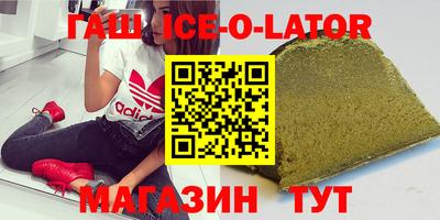 ALPHA-PVP Бугуруслан