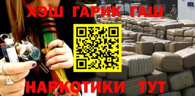 не бодяженный Бузулук