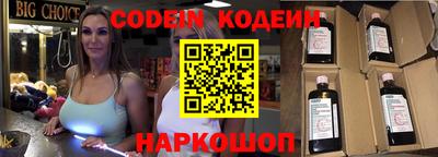 не бодяженный Бузулук