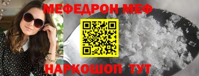 не бодяженный Бузулук